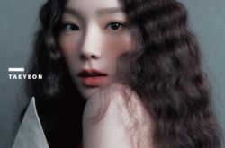 泰妍古典又感性《ALLURE》画报 与粉丝互动是最重要的事