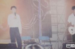 吴青峰15岁嫩照出土 疯狂追星史曝光