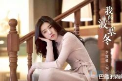 左卓年龄资料男友是谁 单眼皮女神经历过校园感情吗