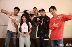 郭书瑶全新单曲《合拍》自爆想恋爱交男友