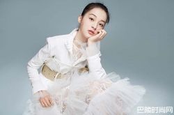 顾语涵怎么出道的 她是表演出身吗