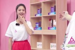 吉杨柳是哪里人生日年龄资料简介 新晋小花唱跳俱佳引关注