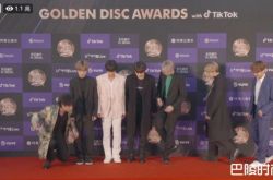 金唱片红毯V突跪下BTS全傻眼 Jin被骗跟跪