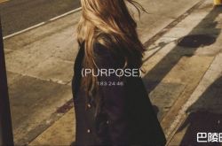 泰妍回归倒数计时 专辑改版预告照公开