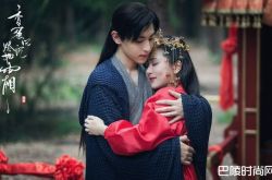 杨紫登女明星商业价值榜冠军