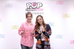 邓紫棋松口全新巡演 今年起跑先过年