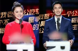 阿娇亲回婚变怀孕谣言 老公赖弘国不吃软饭