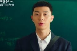 朴叙俊在韩国算几线 深夜拍戏头狂冒冷烟