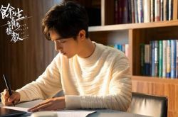 2020必追超红小鲜肉明星 肖战王一博宋威龙通通上榜