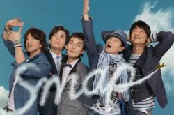 中居正广记者会SMAP合体 退社自由亲回3传言