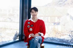 张艺兴慰问在武汉工作的粉丝