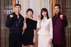 朴叙俊道歉没能守约 BTS演唱会取消