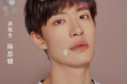 陈思键为什么叫odd？名字有什么特殊涵义吗