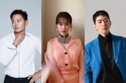 李瑞镇、IU与GRAY身为优秀纳税人而获奖