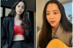 欧阳娜娜直播赈灾 打赏6600全捐出