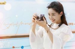 白昕怡个人资料哪里人 长相甜美是富二代吗