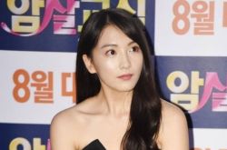 姜知英遭酒驾交通事故 《夜宵男女》拍摄中断