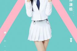 许潇晗哪里人个人资料简介 长相甜美身材迷人引关注