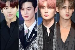 柾国车银优在玹MINGYU为上月曾到访梨泰院道歉