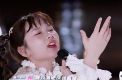 田京凡哪里人哪个公司的 搞怪女生惹人爱