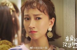 赵一霖哪里人年龄资料简介 青春活泼讨人爱