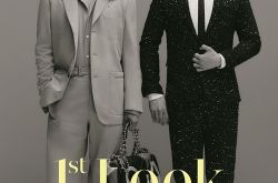 MINO和PO十年知己《麻浦帅哥》画报