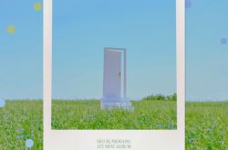 BTOB恩光首张个人迷你专辑《FOREST》曝光