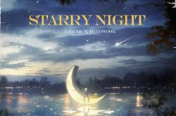 周觅发行全新数位单曲《STARRY NIGHT》 请好有厉旭合唱