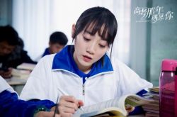 杜姚个人资料哪里人 新晋小花引人关注