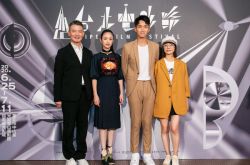 林依晨短期内不再演戏 老公分隔半年休息一年