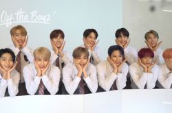 the boyz成员资料简介 善旴拿烟照被批