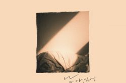 BTOB炫植单曲《IN YOUR HEART》