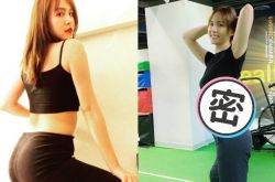 魏蔓减肥妙招 自曝2秘诀和制约法则