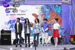 霓虹花园是什么风格 打着石膏上舞台怎么回事