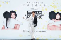 炎亚纶曝理想爱情观 炎亚纶女友是谁