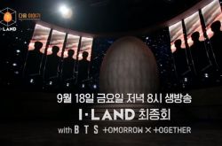 BTS与TXT18日《I-LAND》最终集出现合作