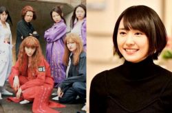 新垣结衣太妹造型曝光 亮橘色卷发配红唇