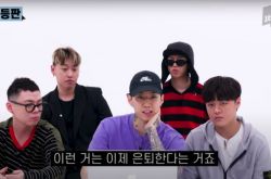 33岁朴宰范隐退宣言 明年退出荧幕经营AOMG