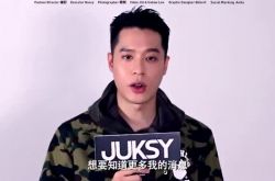 周汤豪新歌《HAHA》好听吗？被酸都是英文被怼