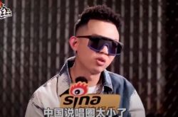 GAI直批现今Rapper通病 说唱歌手把自己想得太伟大