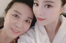 范冰冰耳下全光激短发照 正对镜头开腿美呆了