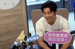 许光汉公开新专辑进度 公开致谢粉丝支持