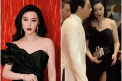 范冰冰复出走红毯未精修图外泄