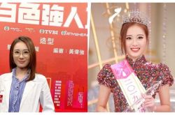 港姐王菲演医生连拍三剧 跑赢同届港姐