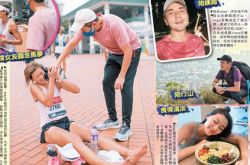 洪永城被长腿女友收服 花王多嘴城黑历史揭秘