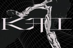 EXO KAI首张迷你专辑《KAI》发行 正式SOLO出道