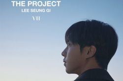 李升基新专辑《THE PROJECT》发行 新曲加改编