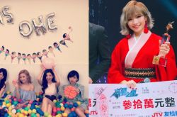 陈苇璇选秀再出道 个人资料简介