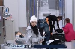 THE9赵小棠当面直呼范丞丞黑称 被粉丝骂没情商