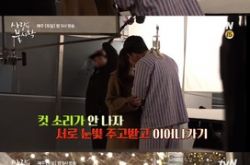 玄彬和孙艺珍拍吻戏 导演没喊卡默契继续亲